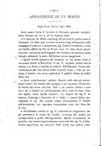 giornale/RML0028175/1893/unico/00000070