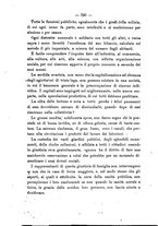 giornale/RML0028175/1893/unico/00000128