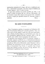 giornale/RML0028175/1893/unico/00000168