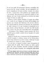 giornale/RML0028175/1893/unico/00000330