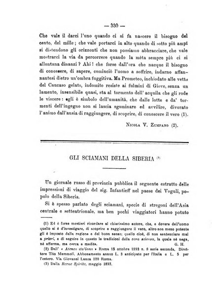 Lux bollettino dell'Accademia internazionale per gli studi spiritici e magnetici