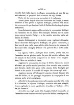 giornale/RML0028175/1893/unico/00000358