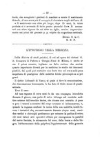 giornale/RML0028175/1895/unico/00000065