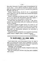 giornale/RML0028175/1895/unico/00000098