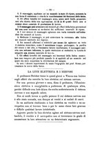 giornale/RML0028175/1895/unico/00000102