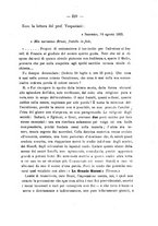 giornale/RML0028175/1895/unico/00000237