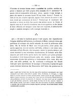 giornale/RML0028175/1895/unico/00000355