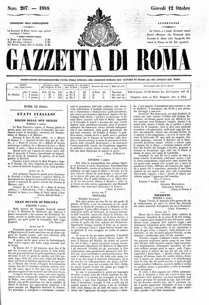 Gazzetta di Roma