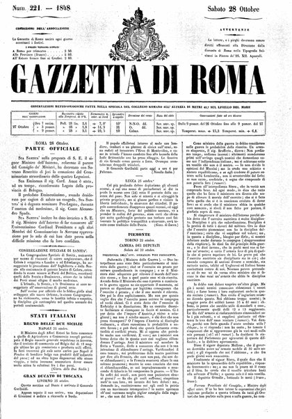 Gazzetta di Roma