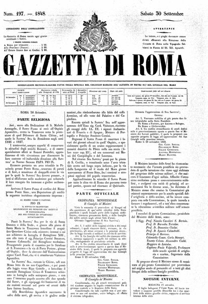 Gazzetta di Roma