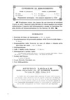 giornale/RML0028304/1905/unico/00000162