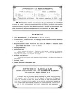 giornale/RML0028304/1905/unico/00000182