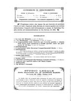 giornale/RML0028304/1905/unico/00000202