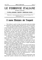 giornale/RML0028304/1911/unico/00000203