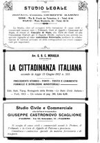 giornale/RML0028304/1914/unico/00000212