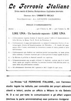 giornale/RML0028304/1918/unico/00000411