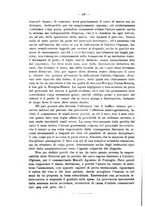 giornale/RML0028304/1920/unico/00000116