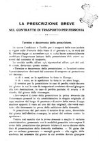 giornale/RML0028304/1922/unico/00000191