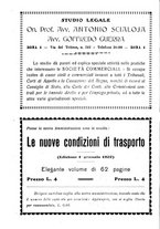 giornale/RML0028304/1925/unico/00000090