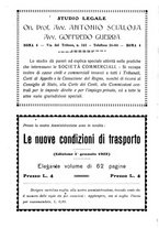 giornale/RML0028304/1925/unico/00000258