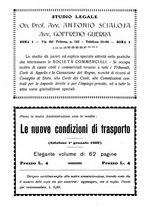 giornale/RML0028304/1926/unico/00000006