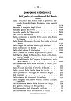 giornale/RML0028341/1882/unico/00000032