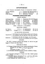 giornale/RML0028341/1882/unico/00000033