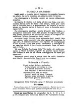 giornale/RML0028341/1882/unico/00000042