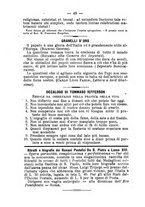 giornale/RML0028341/1882/unico/00000056