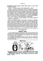 giornale/RML0028341/1882/unico/00000074