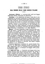 giornale/RML0028341/1882/unico/00000160