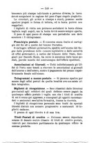 giornale/RML0028341/1882/unico/00000177