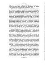 giornale/RML0028341/1885/unico/00000018