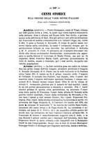 giornale/RML0028341/1885/unico/00000254