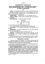 giornale/RML0028341/1885/unico/00000261