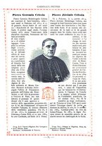 giornale/RML0028341/1887/unico/00000057