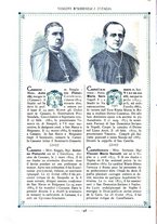 giornale/RML0028341/1887/unico/00000120