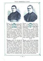 giornale/RML0028341/1887/unico/00000154