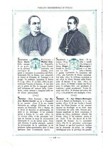 giornale/RML0028341/1887/unico/00000210