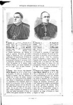 giornale/RML0028341/1887/unico/00000227