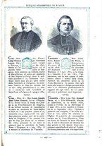 giornale/RML0028341/1887/unico/00000251