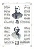 giornale/RML0028341/1889/unico/00000473