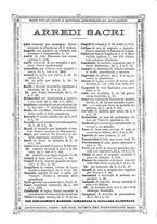 giornale/RML0028341/1889/unico/00000485