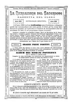 giornale/RML0028341/1889/unico/00000506