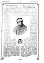 giornale/RML0028341/1890/unico/00000317