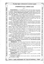 giornale/RML0028341/1890/unico/00000486