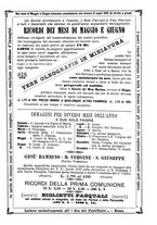 giornale/RML0028341/1890/unico/00000507