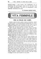 giornale/RML0028465/1907/unico/00000066