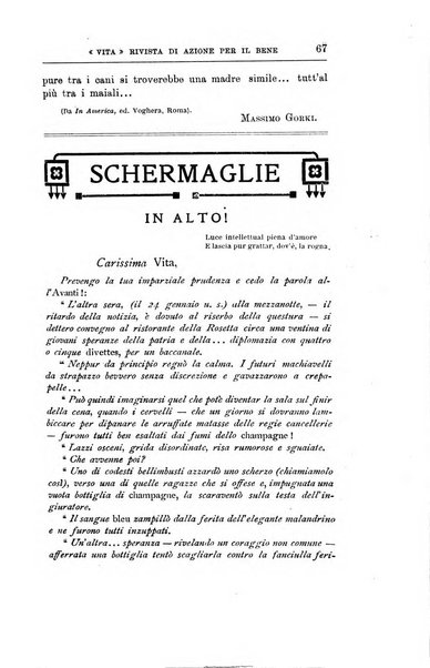 La vita rivista mensile dell'Unione giovanile per la moralità