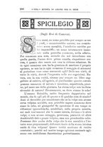 giornale/RML0028465/1907/unico/00000350